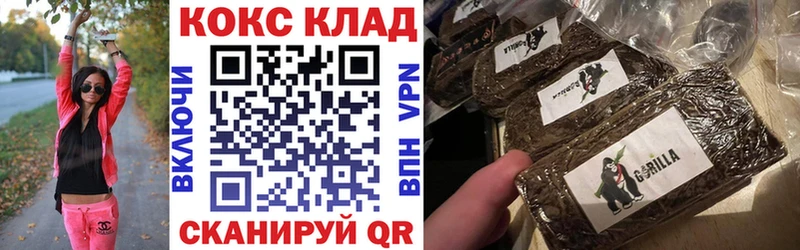 COCAIN Эквадор  Белово 