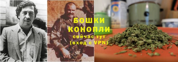 гашишное масло Балабаново