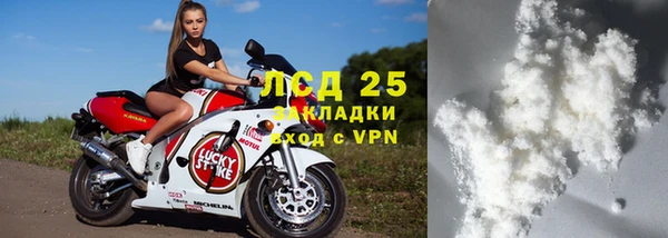 хмурый Балахна