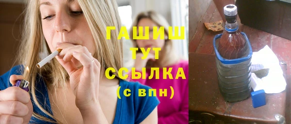 каннабис Баксан