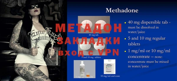 хмурый Балахна
