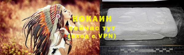 хмурый Балахна