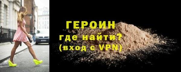 гашишное масло Балабаново