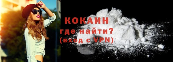 гашишное масло Балабаново