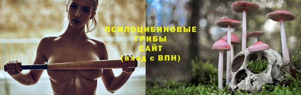 каннабис Баксан