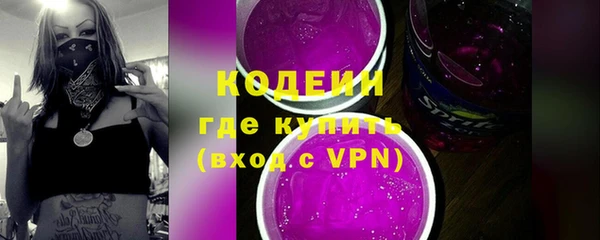 хмурый Балахна
