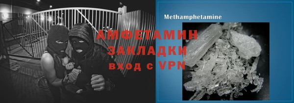 хмурый Балахна