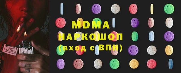 хмурый Балахна