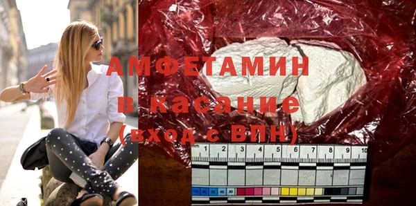 хмурый Балахна