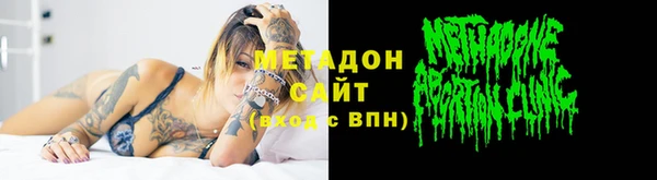 хмурый Балахна
