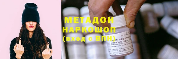 хмурый Балахна