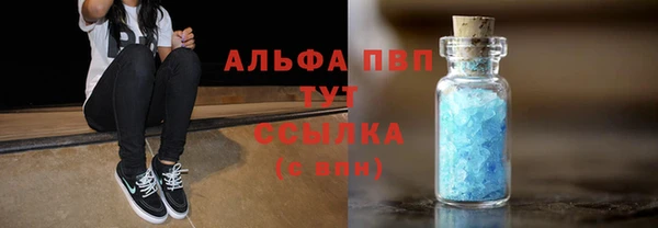 хмурый Балахна
