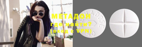 гашишное масло Балабаново