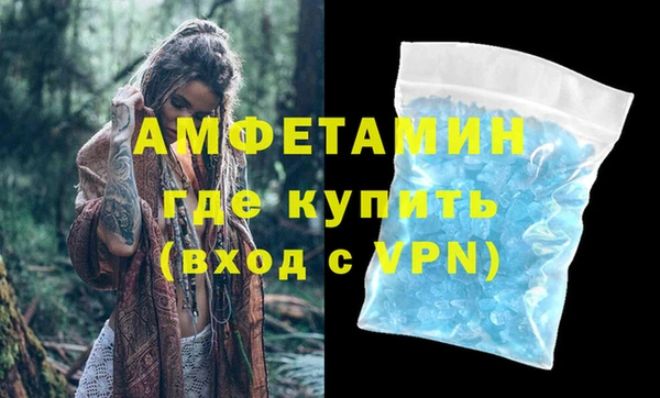 хмурый Балахна