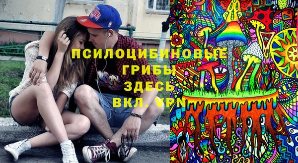 каннабис Баксан