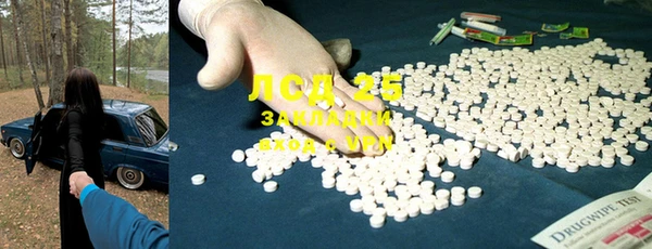 каннабис Баксан