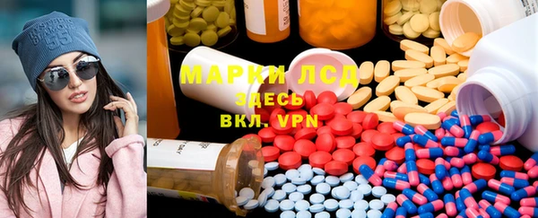 каннабис Баксан