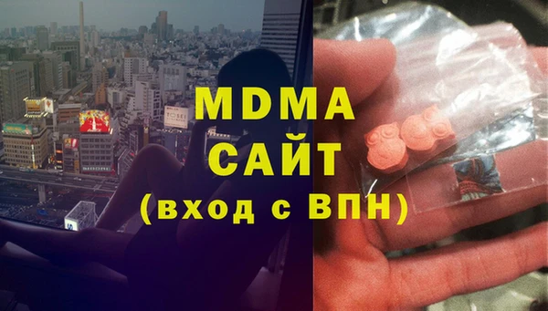 каннабис Баксан