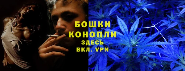 хмурый Балахна