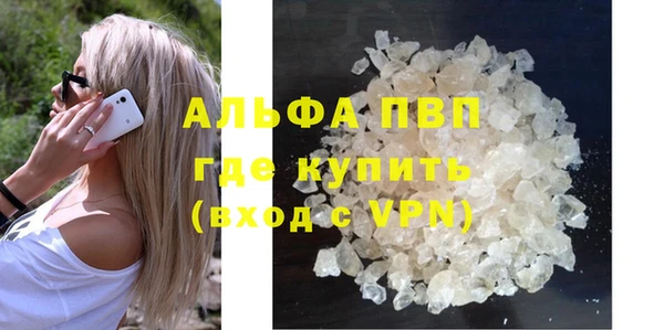 хмурый Балахна