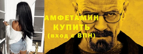гашишное масло Балабаново