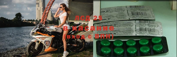 хмурый Балахна