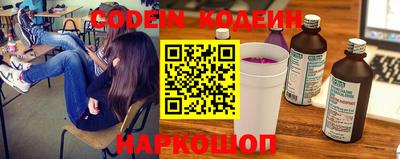 дживик Бийск
