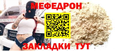марки nbome Берёзовский