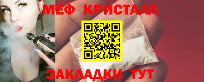 марки nbome Берёзовский