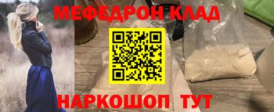 марки nbome Берёзовский