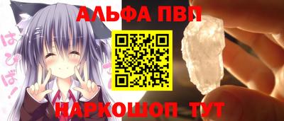 мдма Беслан