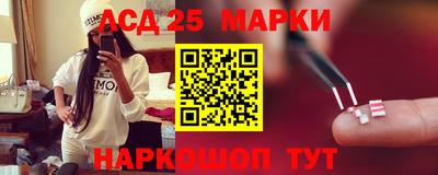 дживик Бийск