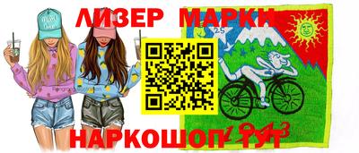 дживик Бийск