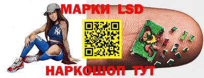 мдма Беслан