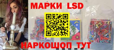 дживик Бийск