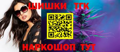 мдма Беслан
