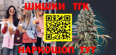 мдма Беслан