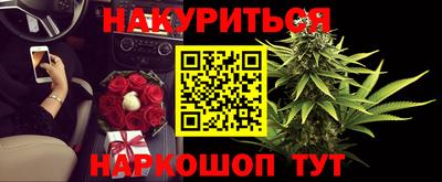 мдма Беслан