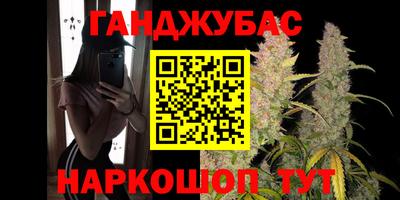 дживик Бийск