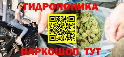 мдма Беслан