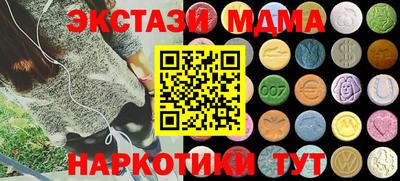 дживик Бийск