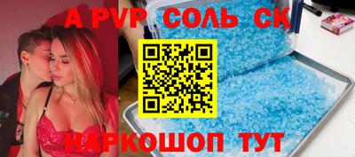 марки nbome Берёзовский