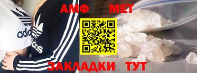 дживик Бийск