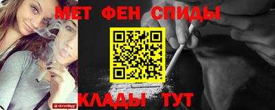 марки nbome Берёзовский