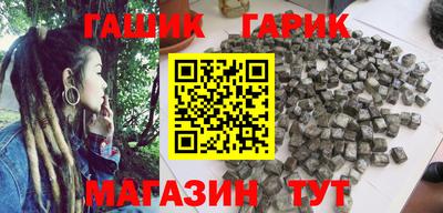 мдма Беслан