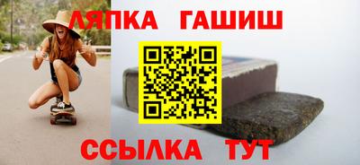 марки nbome Берёзовский