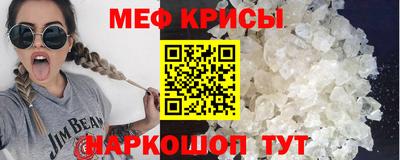 марки nbome Берёзовский