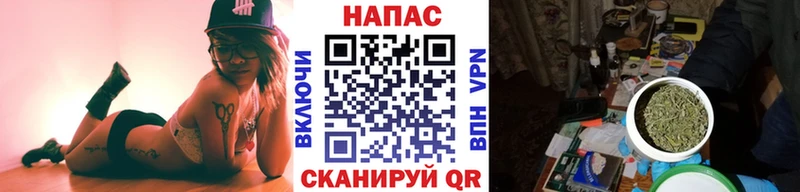 Конопля LSD WEED  Белово 